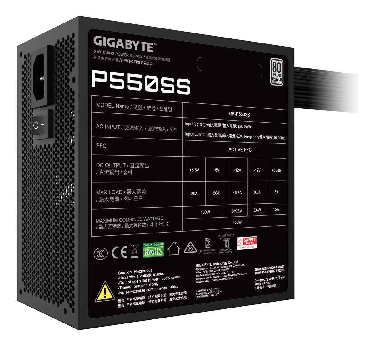 Fuente Gigabyte 550W 80 Plus P550SS Black 550w 80 Plus Silver Negro