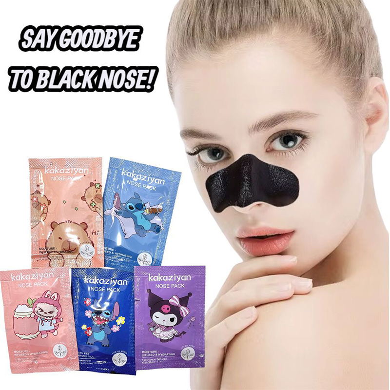 Mascarilla Puntos Negros Peel Off Animada Kuromi