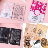 Pack X6 Mascarilla Peel Off Puntos Negros Animada Arabe Clasica TEI (PROMO)(SURTIDA)