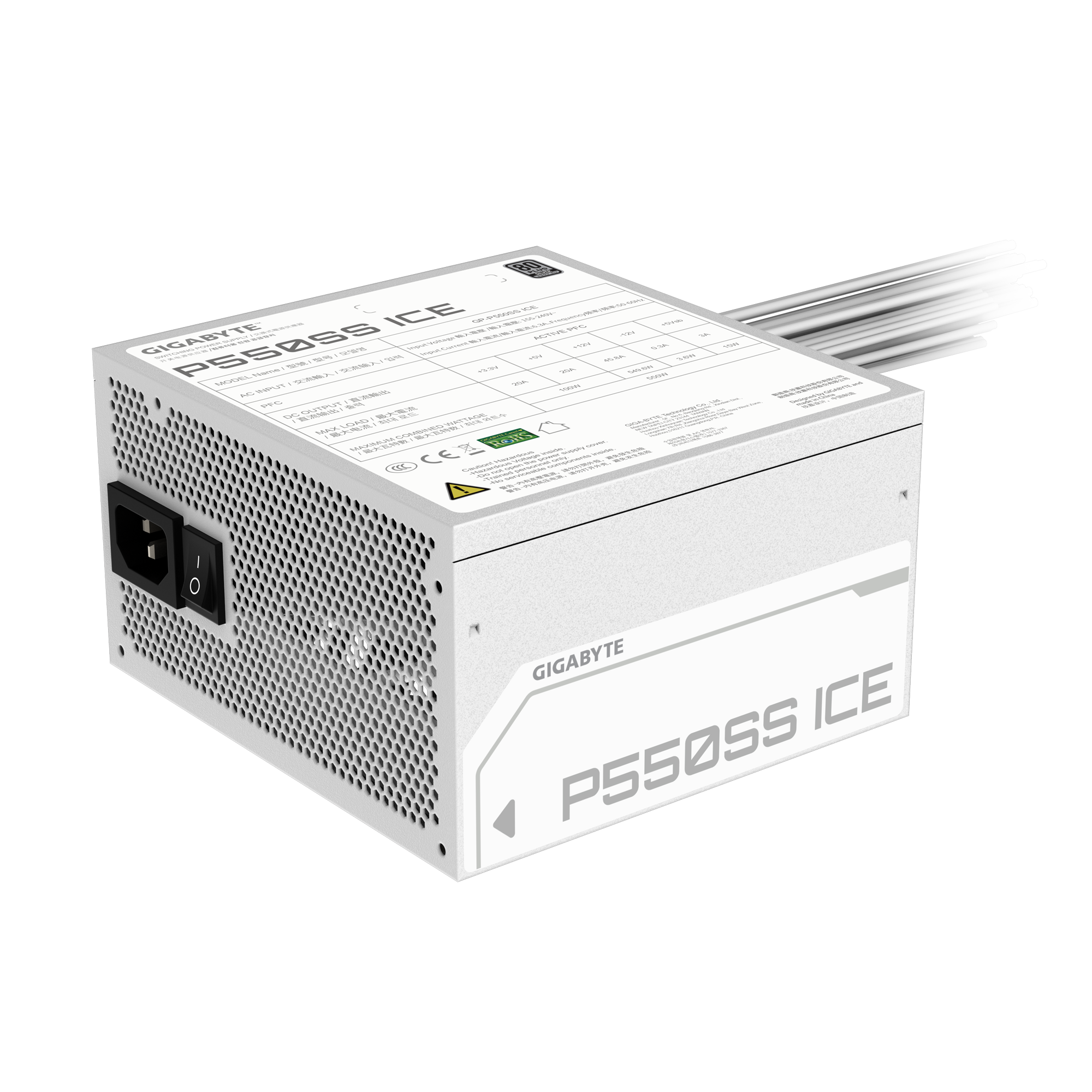 Fuente Gigabyte P550s 550w 80 Plus Silver Blanca