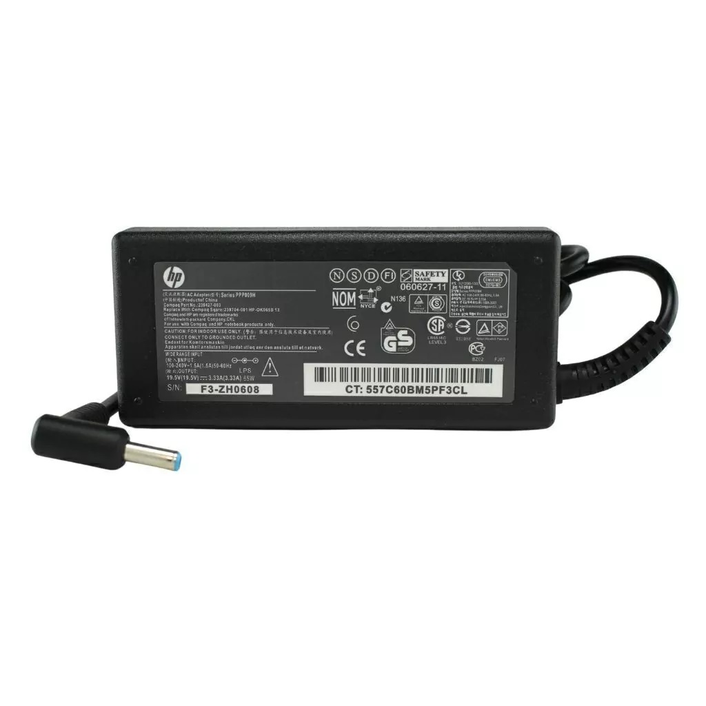 Cargador HP 19.5V 3.33A 65W - PIN AZUL