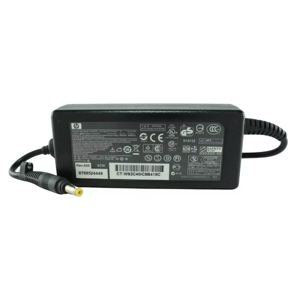 Cargador HP 18.5V 3.5A 65W PIN Amarilo