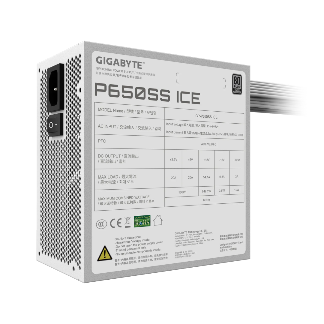 Fuente 650w Gigabyte 80 Plus Silver Ice