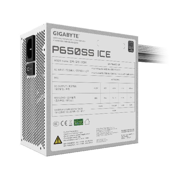 GIGABYTE P650S 650W 80P WHITE 