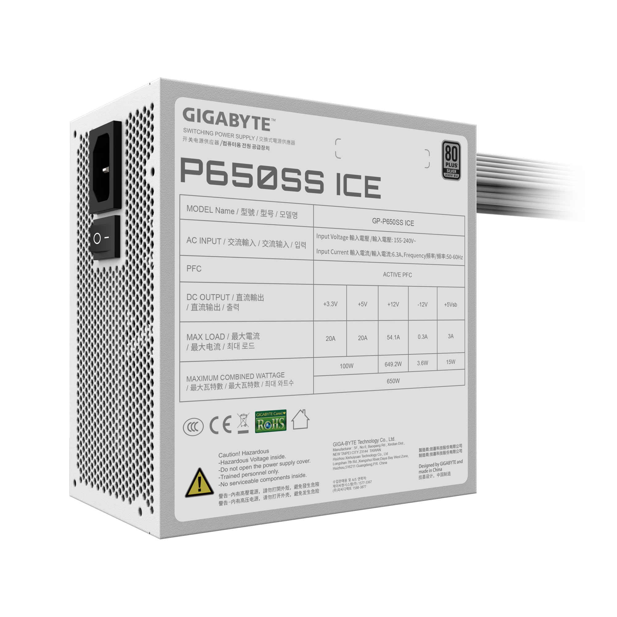 Fuente Gigabyte 650w GP-P650SS 80+ Plus Silver Ice