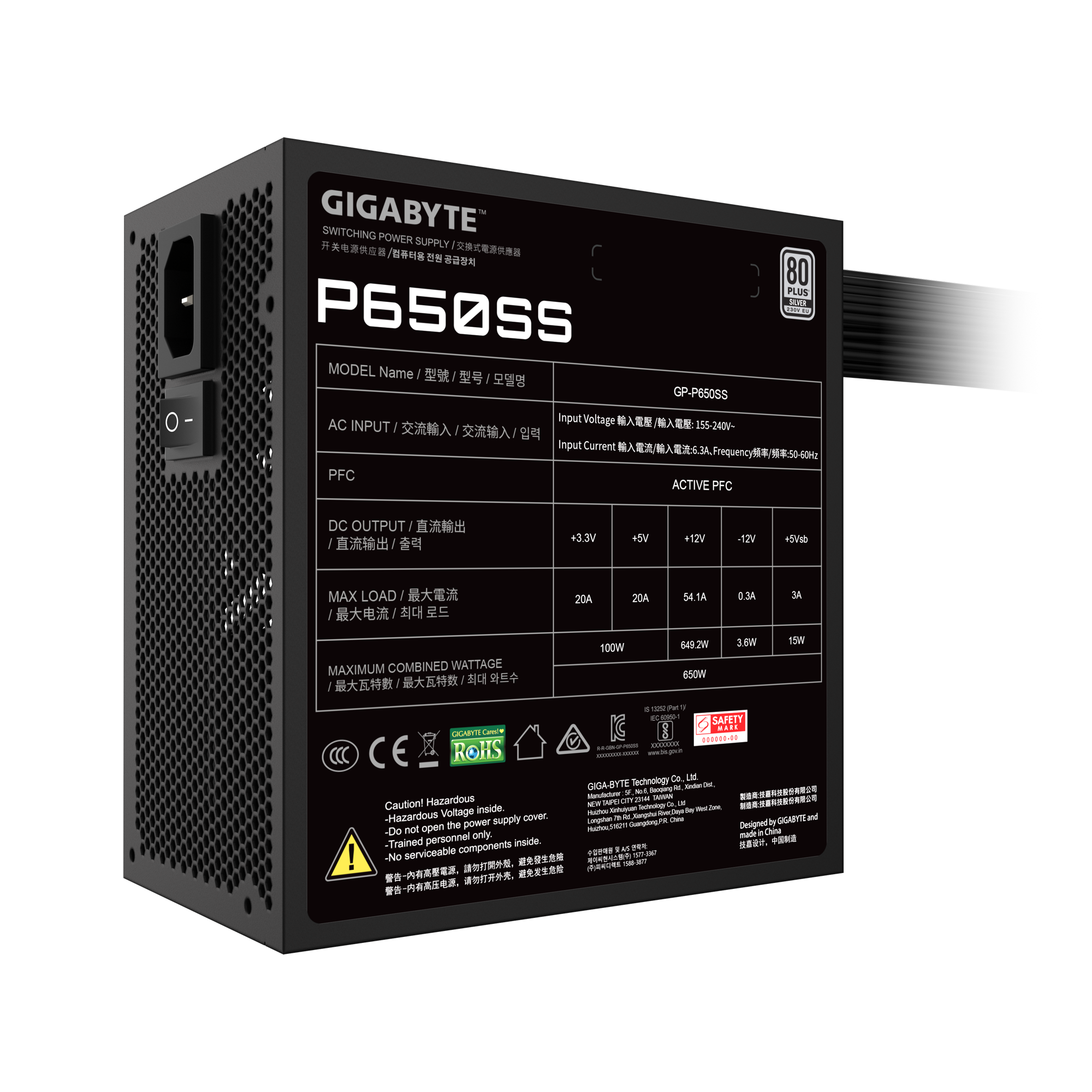 Fuente Gigabyte 650w GP-P650SS 80 Plus Silver