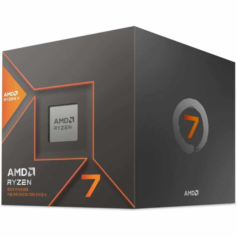 Procesador Amd (am5) Ryzen 7 8700g