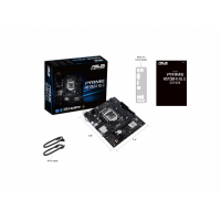 Motherboard Intel ASUS PRIME H510M-R H510M-R R2.0
