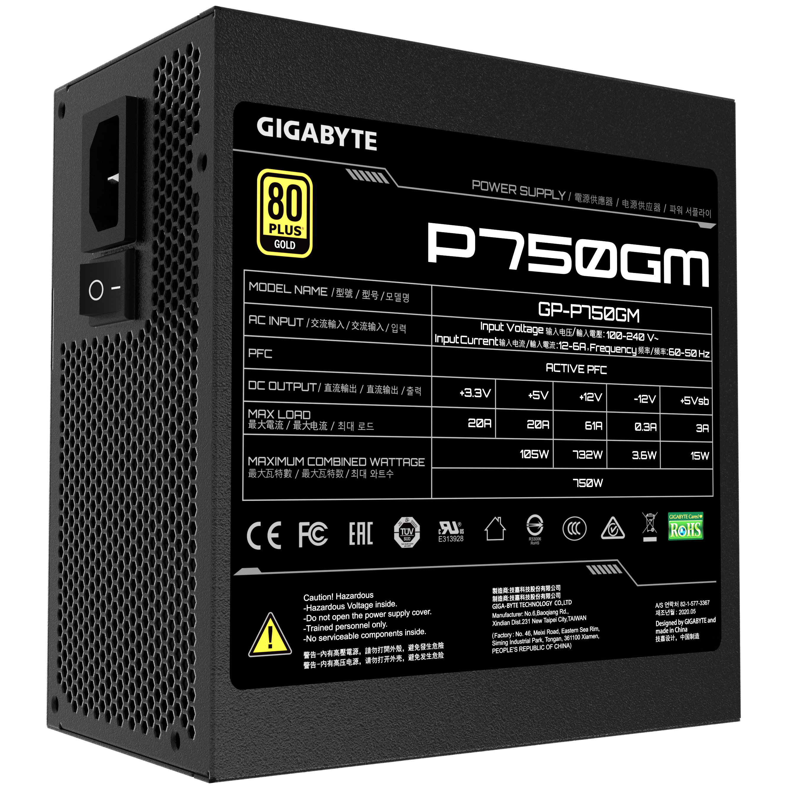Fuente 750w Gigabyte 80+ Gold (usada)