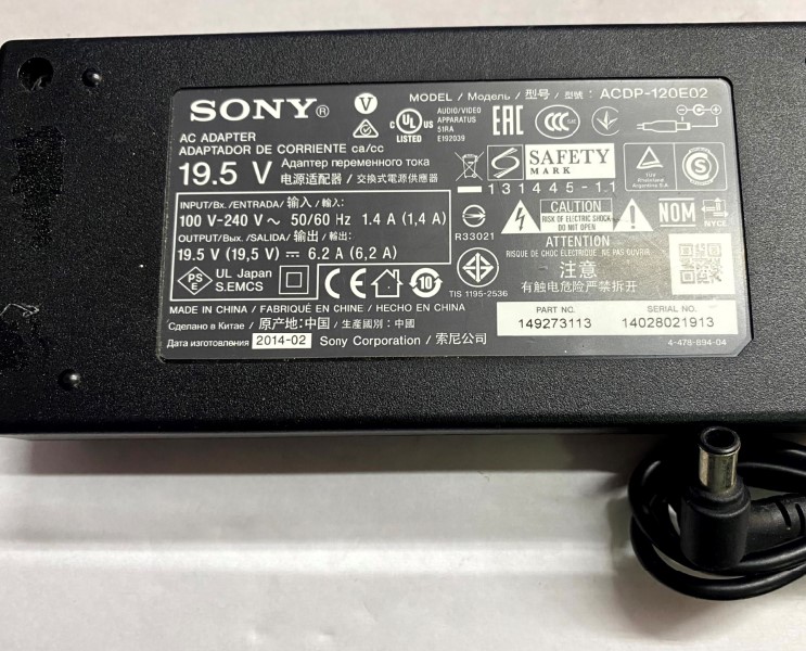 Cargador Sony 19.5V - 6.2A