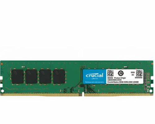 MEMORIA RAM DDR4 CRUCIAL BASICS 8GB 2666MHZ