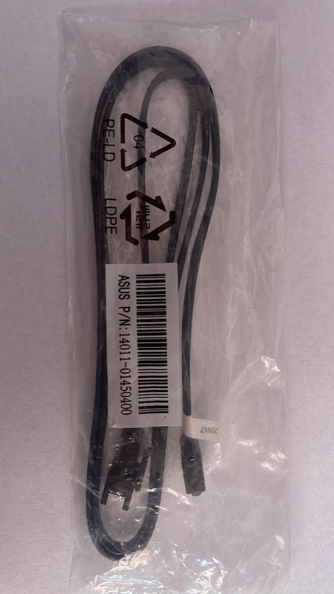 Cable RGB Extension Asus