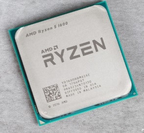OUTLET Micro Ryzen 5 2600 PRO (AM4)