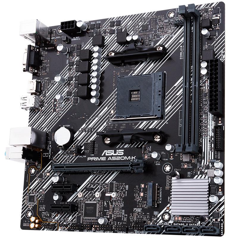 MOTHER ASUS (AM4) PRIME A520M-K CSM