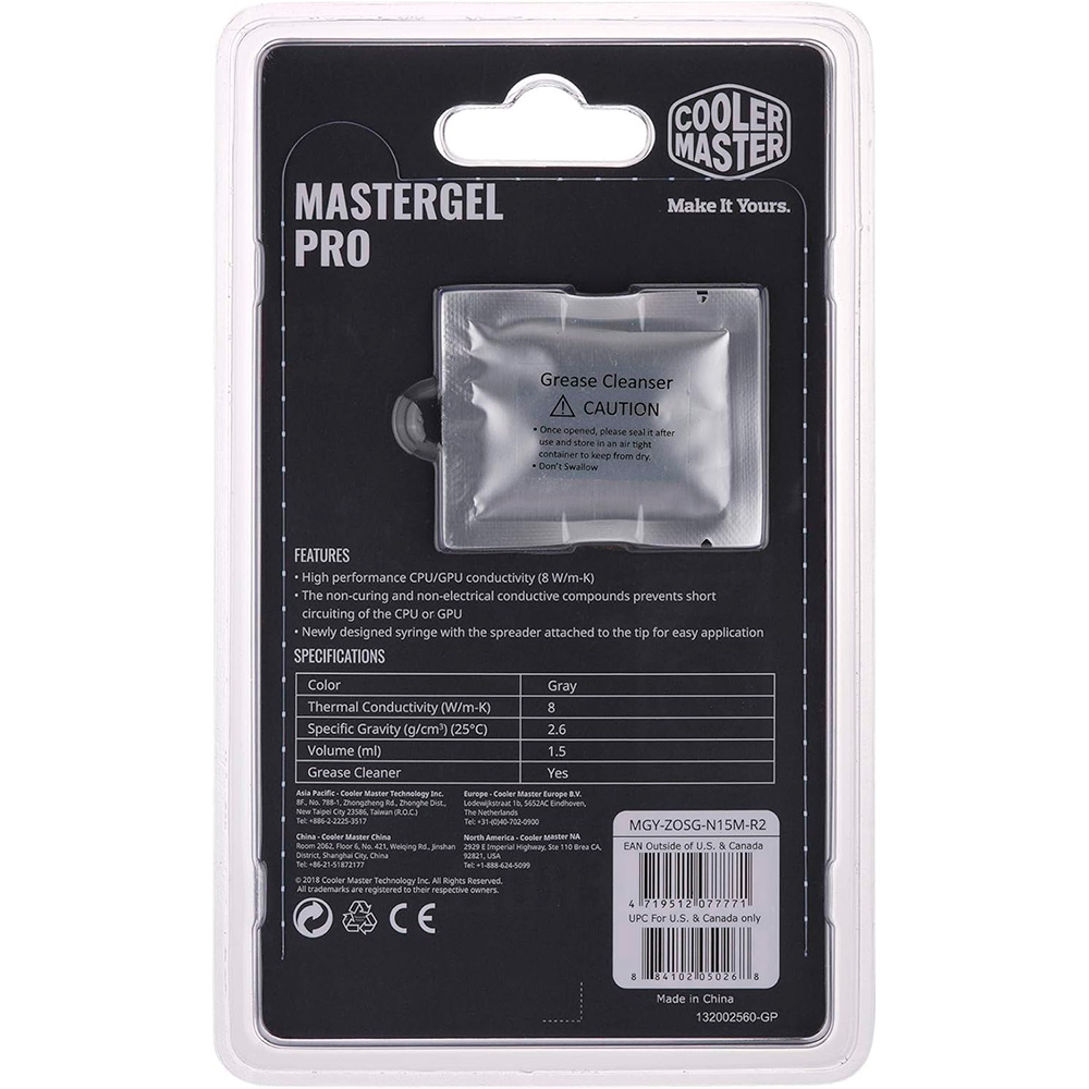 Pasta Termica Mastergel Pro Cooler Master