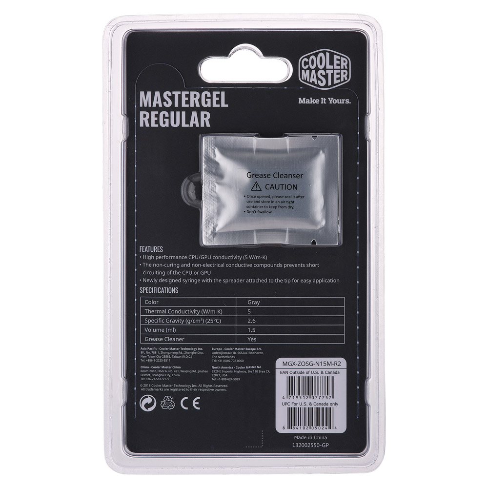 Pasta Termica Mastergel Regular Cooler Master