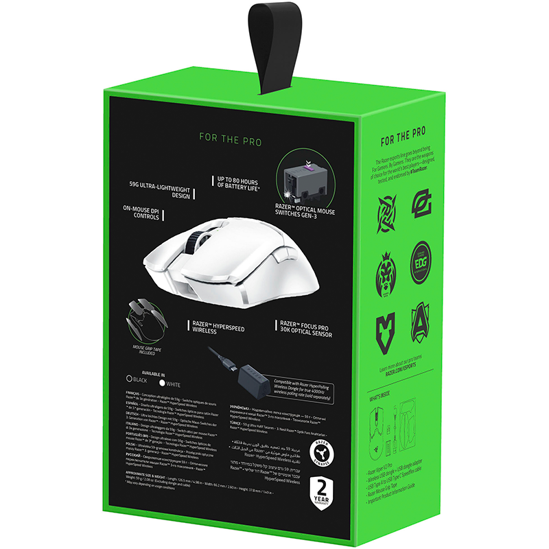 Mouse Viper V2 Pro White Razer