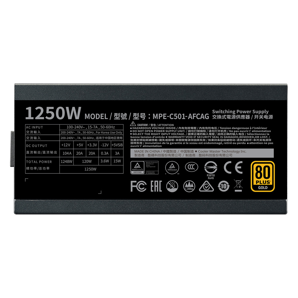 Fuente 1250w 80+ Gold Mwe V2 Fm Cooler Master