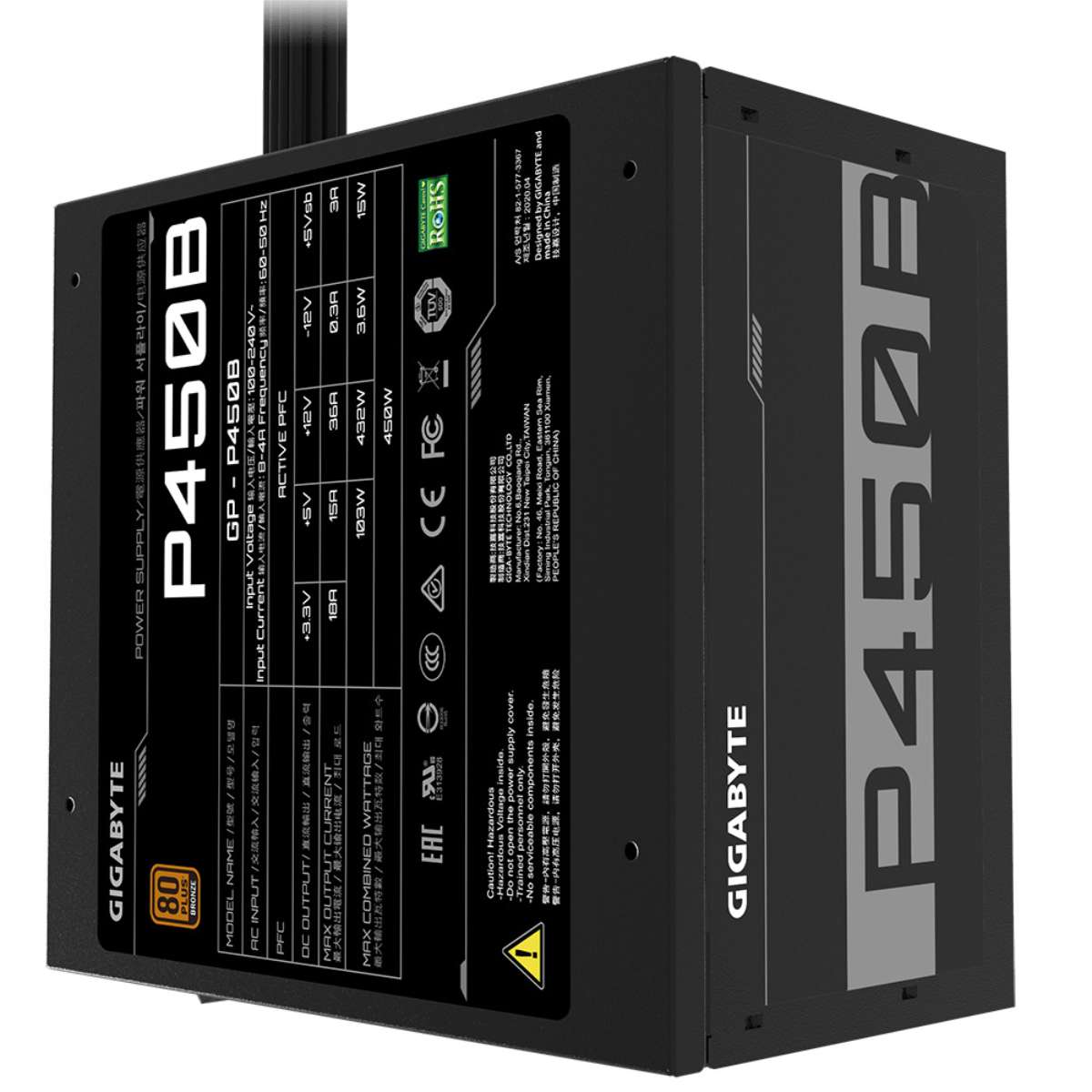 Fuente Gigabyte P450B 450w 80 Plus Bronce